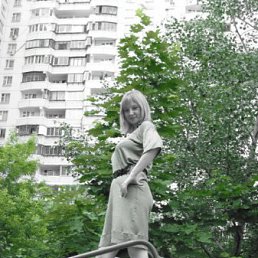 Елена, Киев